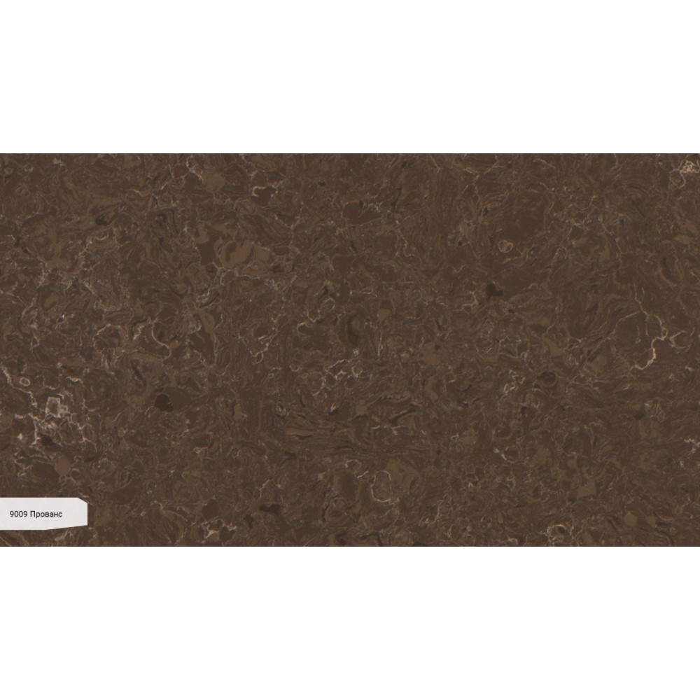Photo Avant Quartz 9009 Provence
