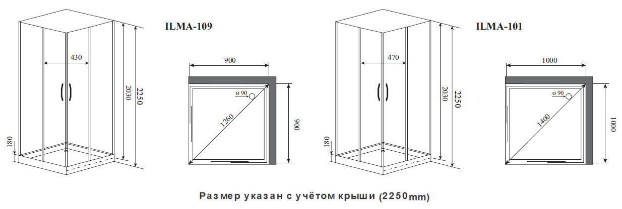 Photo Shower cabin Timo Premium ILMA-109