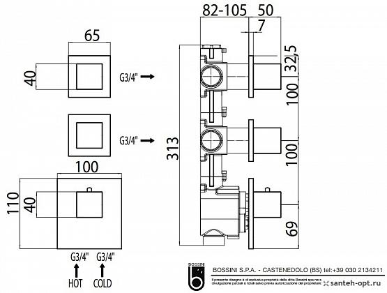 Photo The interior of the Bossini Z030270000 mixer