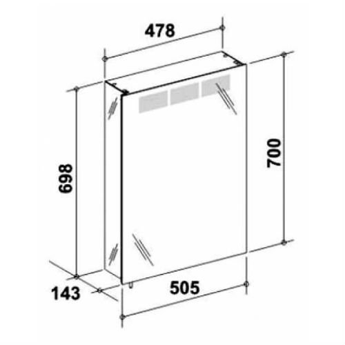 Photo The mirror cabinet of Keuco Royal 12601171101