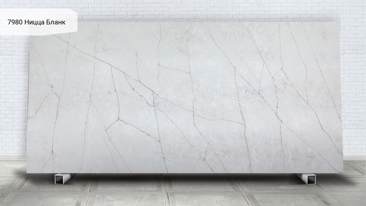 Photo Avant Quartz 7980 Nice Blank