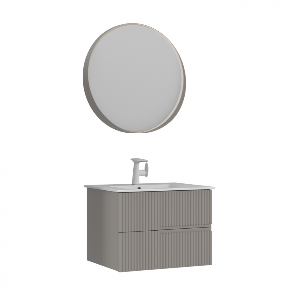 Photo Orka Moonlight sink cabinet 70 5001496 beige matte/white