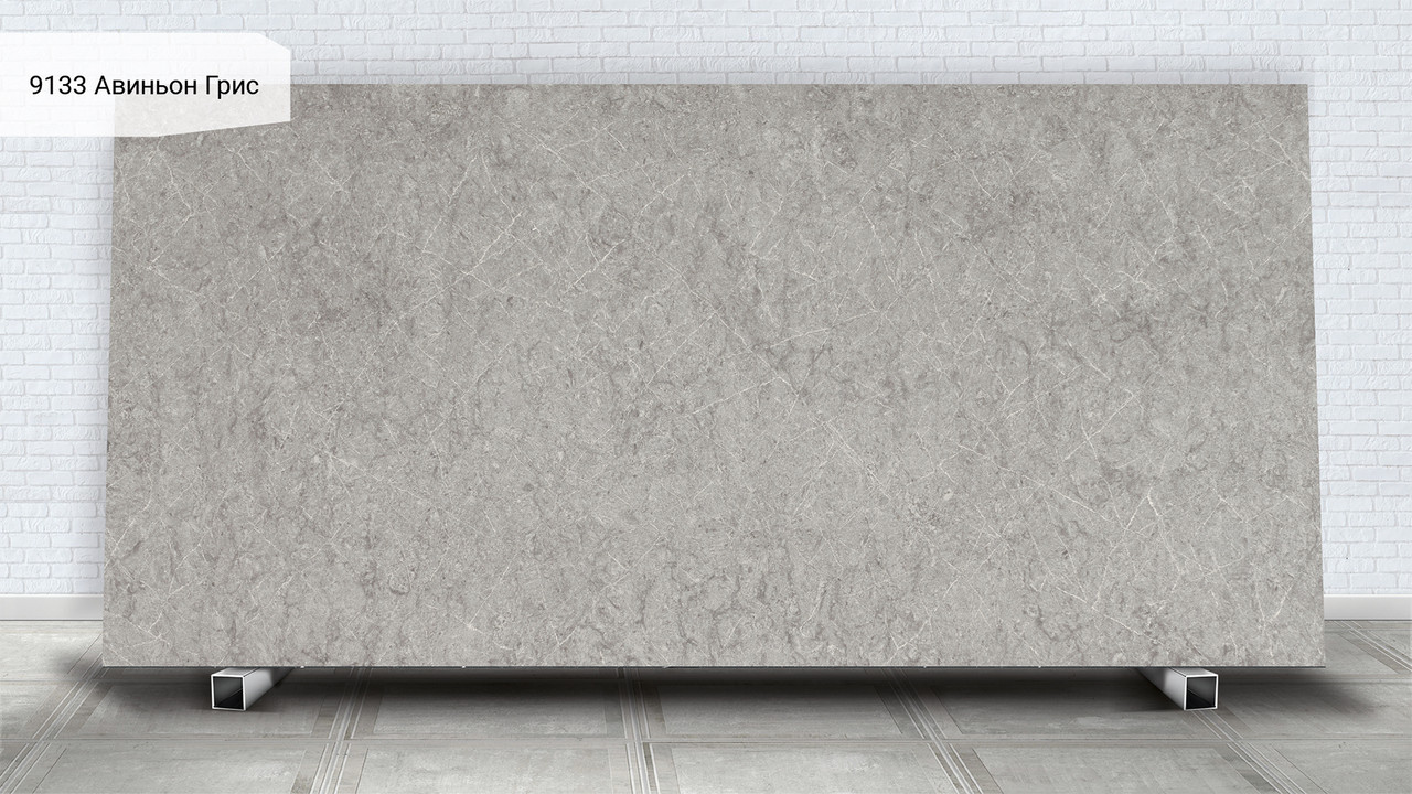 Photo Avant Quartz 9133 Avignon Gris