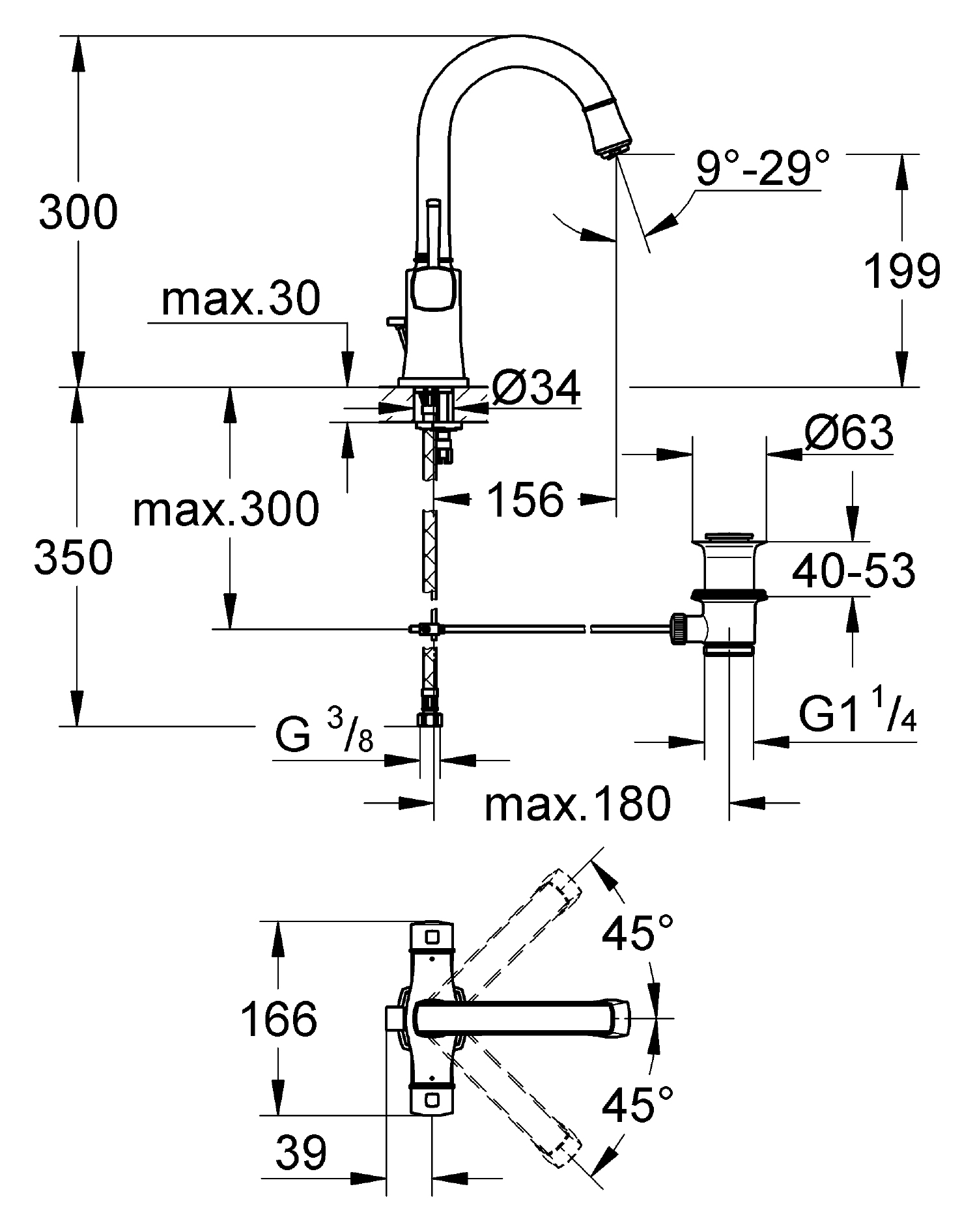 Photo Grohe Grandera 21107IG0 sink mixer