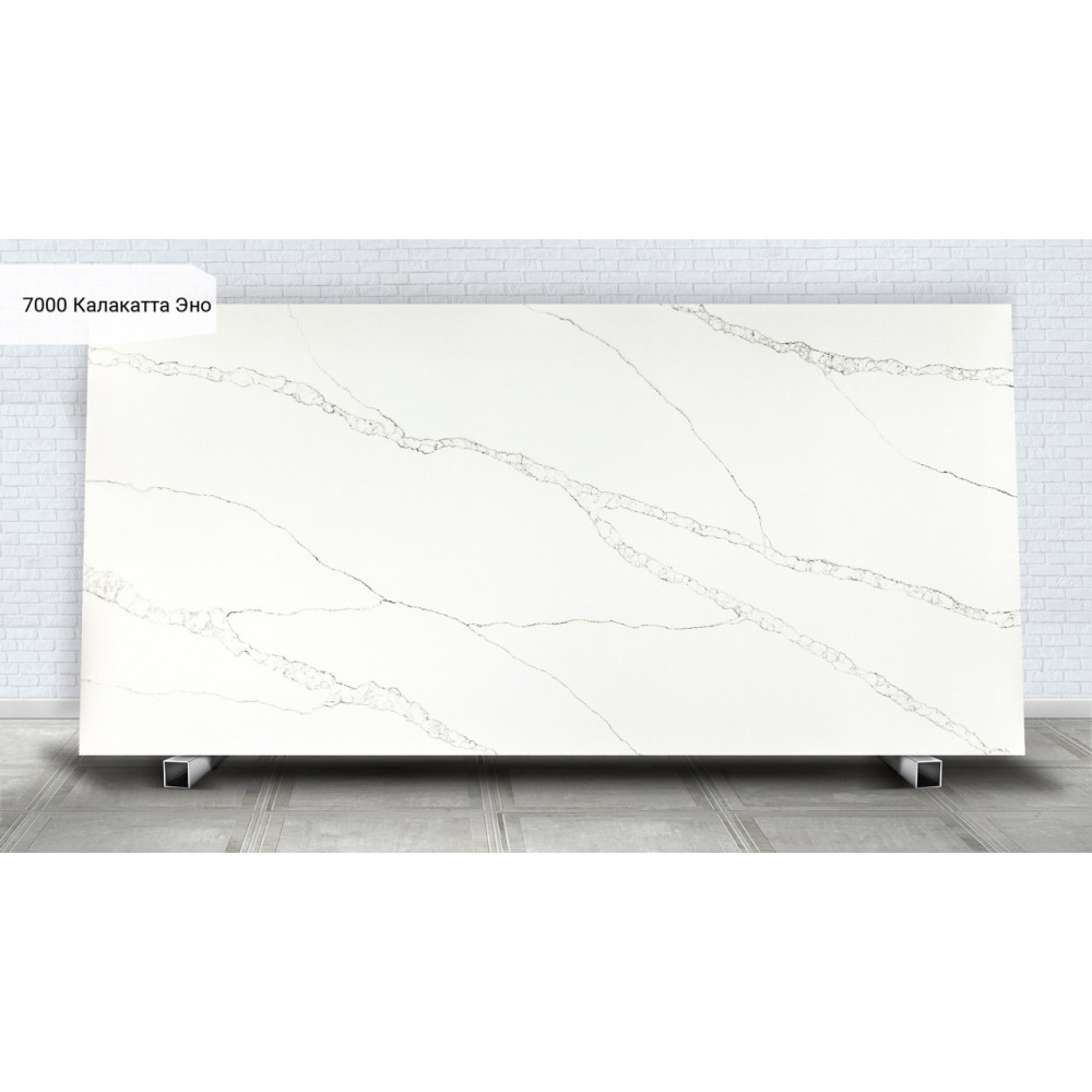Photo Avant Quartz 7000 Calakatta Eno