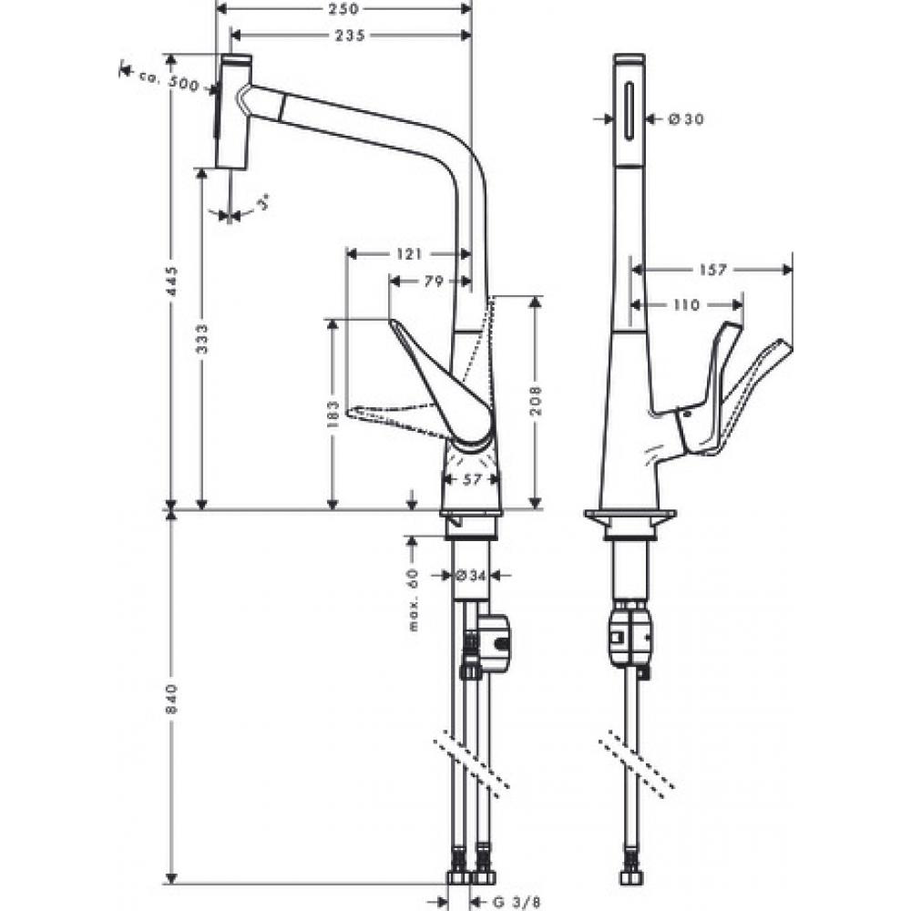 Photo Kitchen mixer hansgrohe Metris Select M71, 320, 2jet 73820000 with exhaust shower, chrome