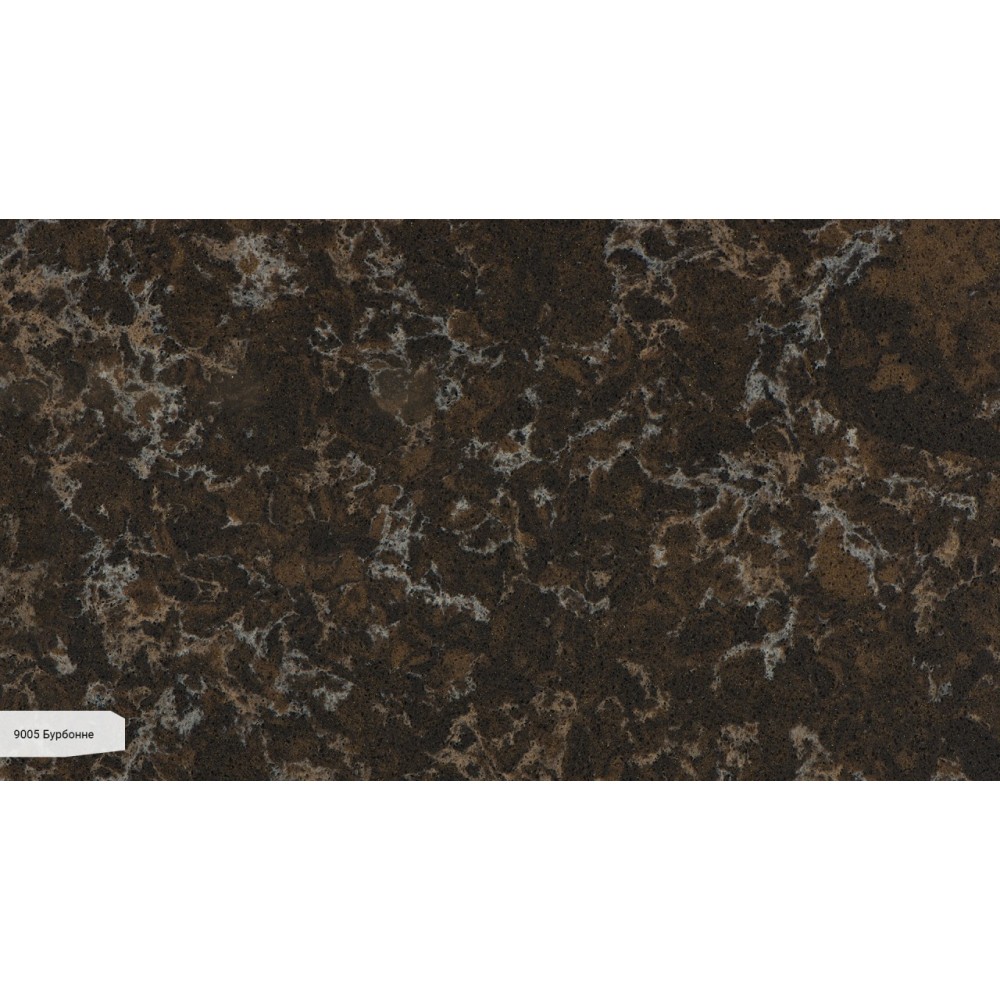 Photo Avant Quartz 9005 Bourbonne