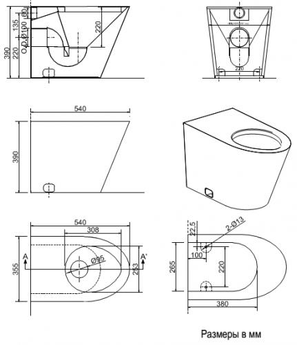 Photo Bowl floor toilet Nofer 13012.B glossy