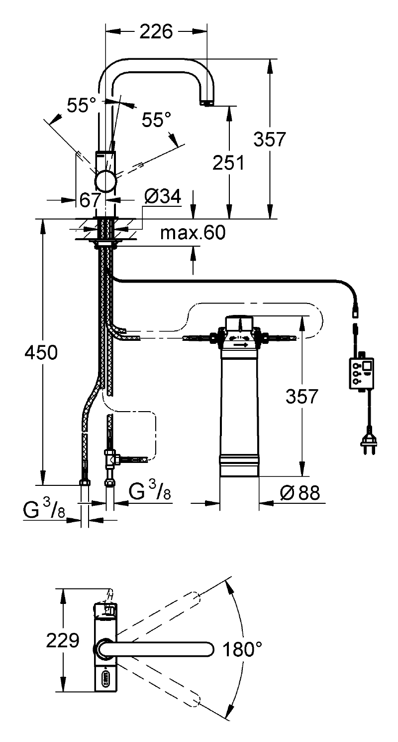 Photo Grohe Blue Pure 31299DC1