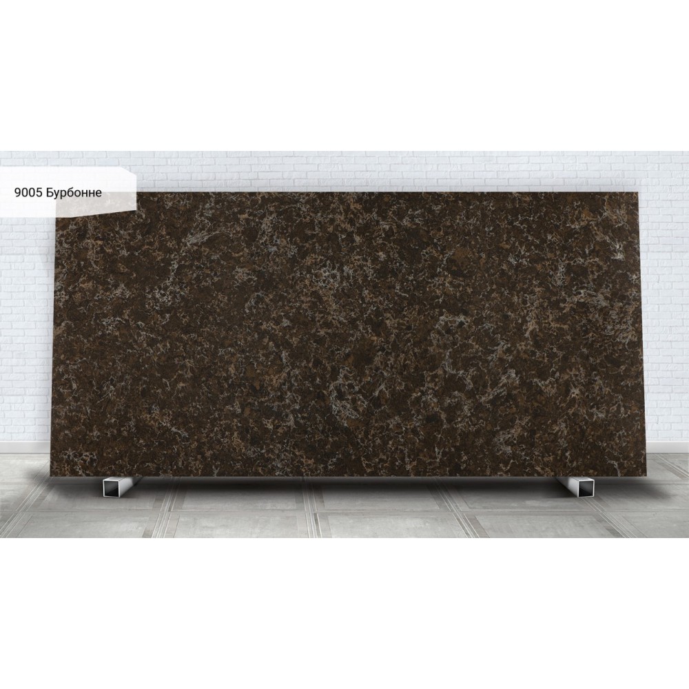 Photo Avant Quartz 9005 Bourbonne