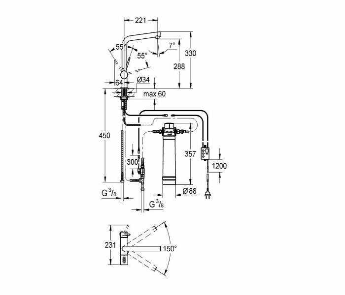 Photo Grohe Grohe Blue Pure kitchen mixer 31345002
