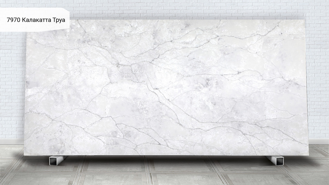 Photo Avant Quartz 7970 Calacatta Trois