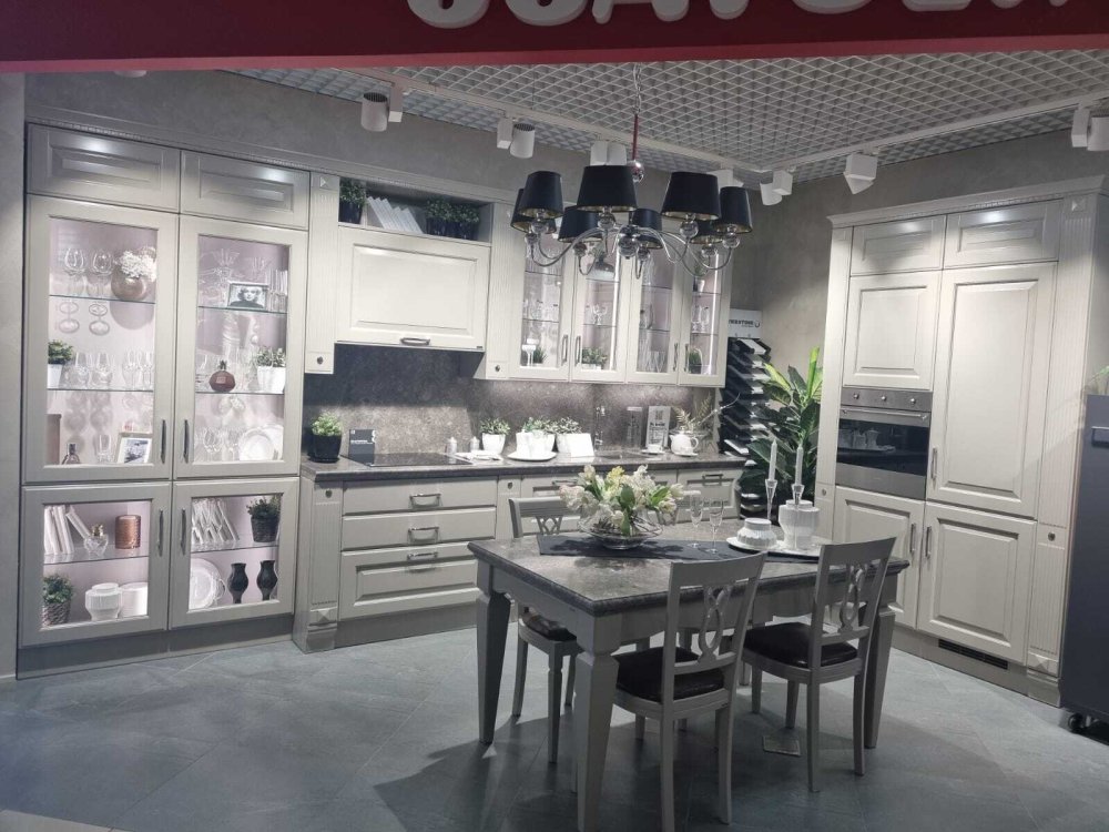 Photo Scavolini Baltimora Kitchen 2015740