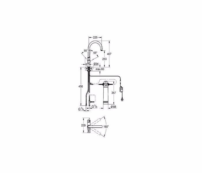 Photo Grohe Grohe Blue Pure kitchen mixer 33249DC1