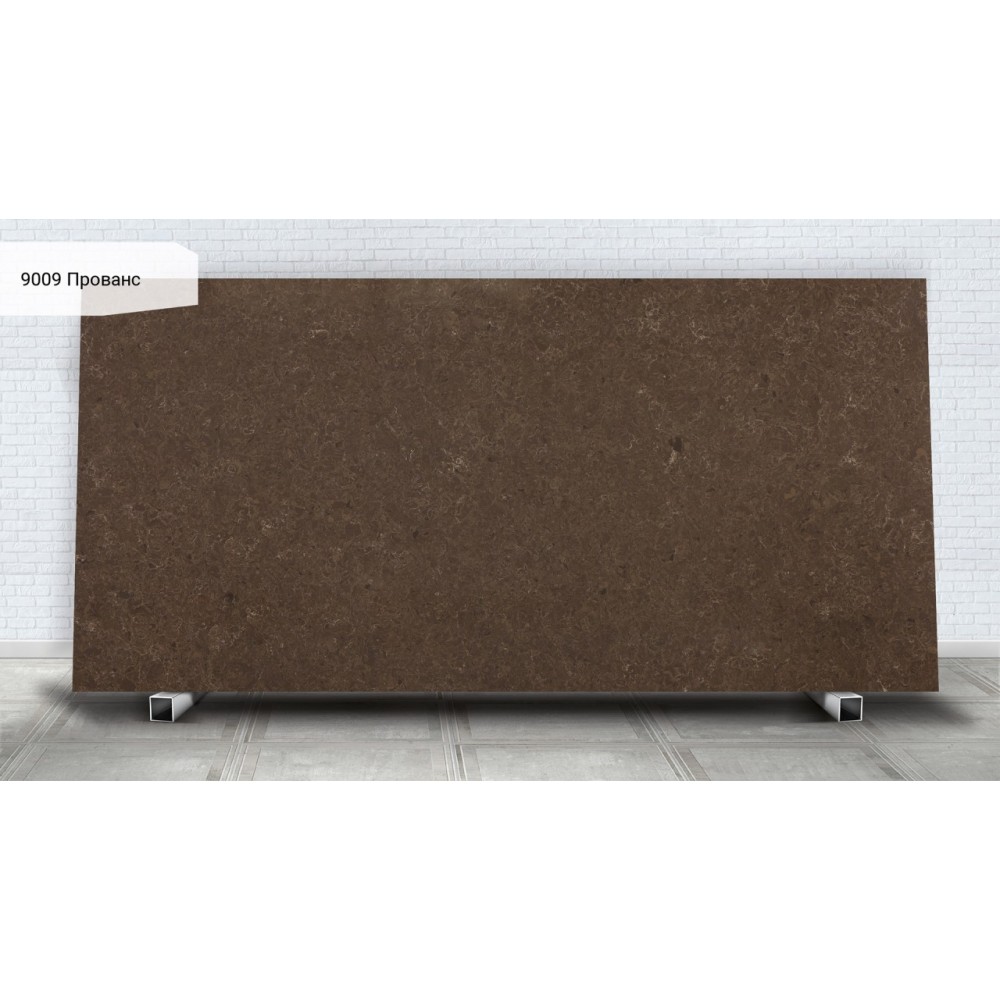Photo Avant Quartz 9009 Provence