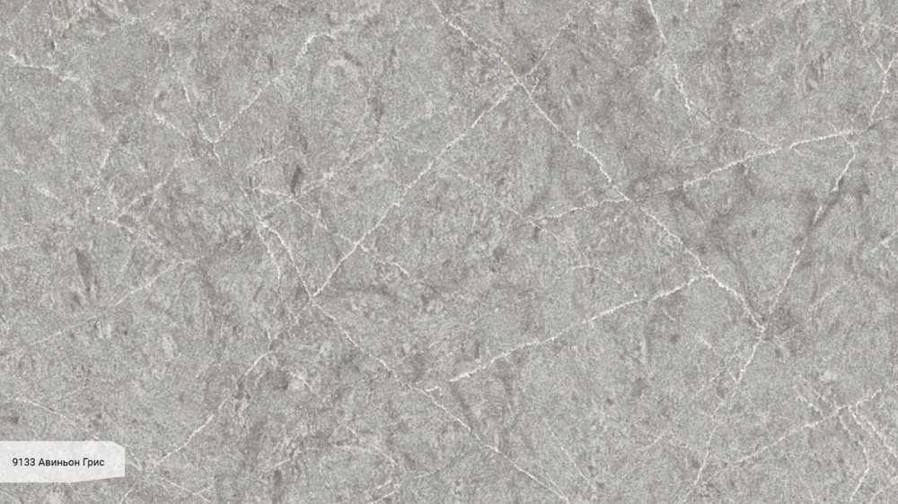 Photo Avant Quartz 9133 Avignon Gris
