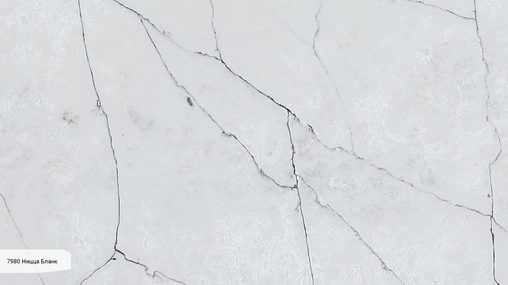 Photo Avant Quartz 7980 Nice Blank