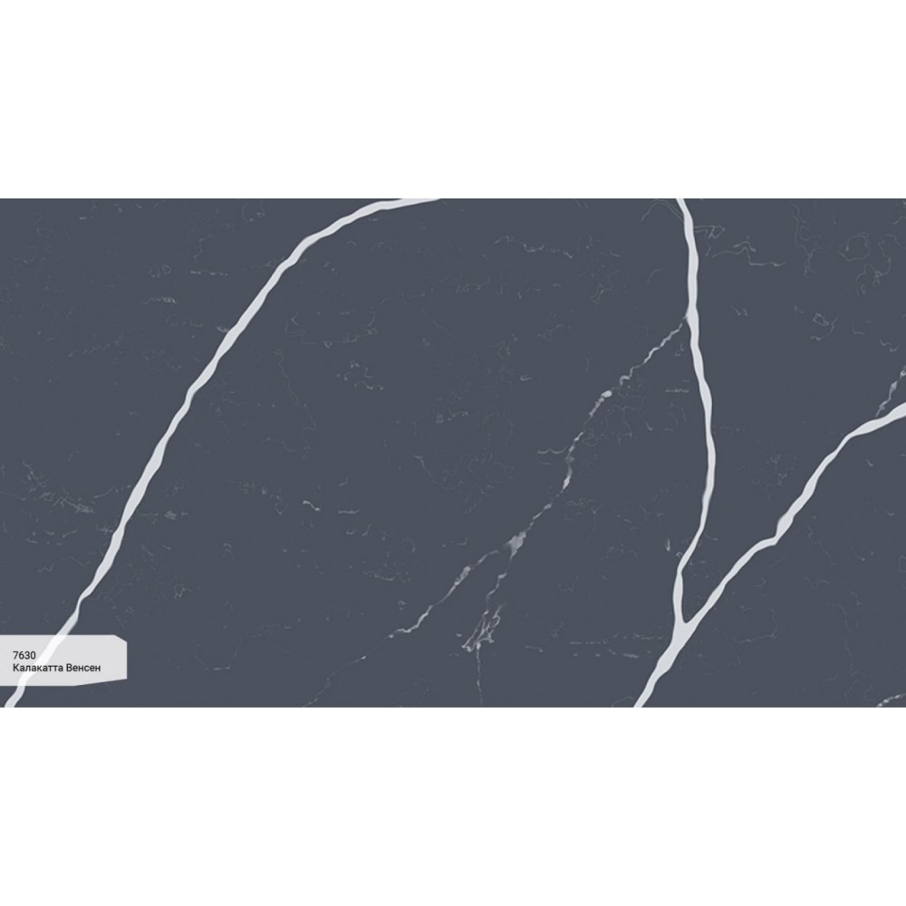 Photo Avant Quartz 7630 Calakatta Vincensen