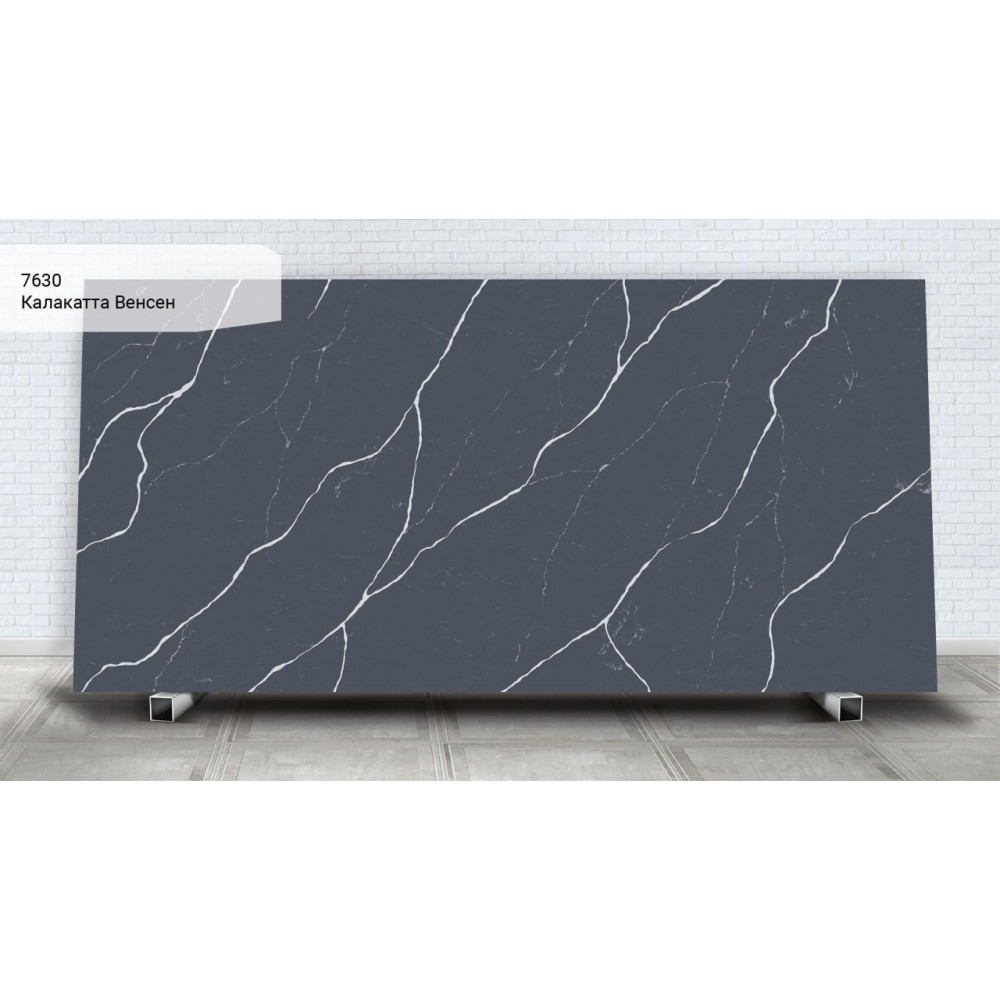Photo Avant Quartz 7630 Calakatta Vincensen
