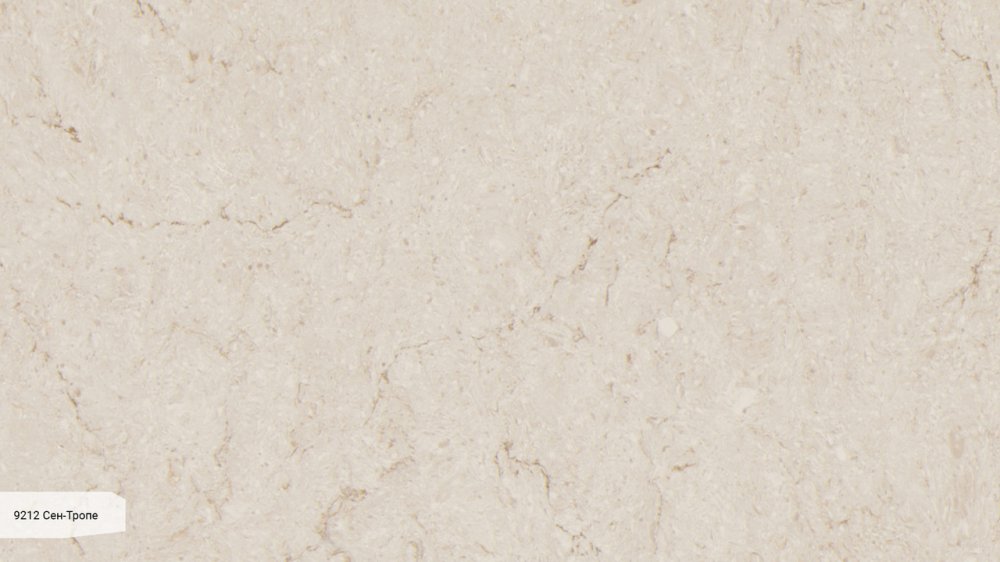 Photo Avant Quartz 9212 St. Tropez
