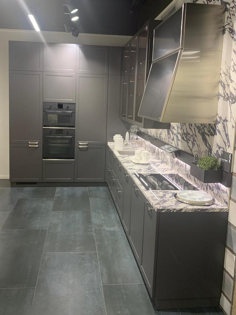 Photo Scavolini Carattere kitchen 2028241