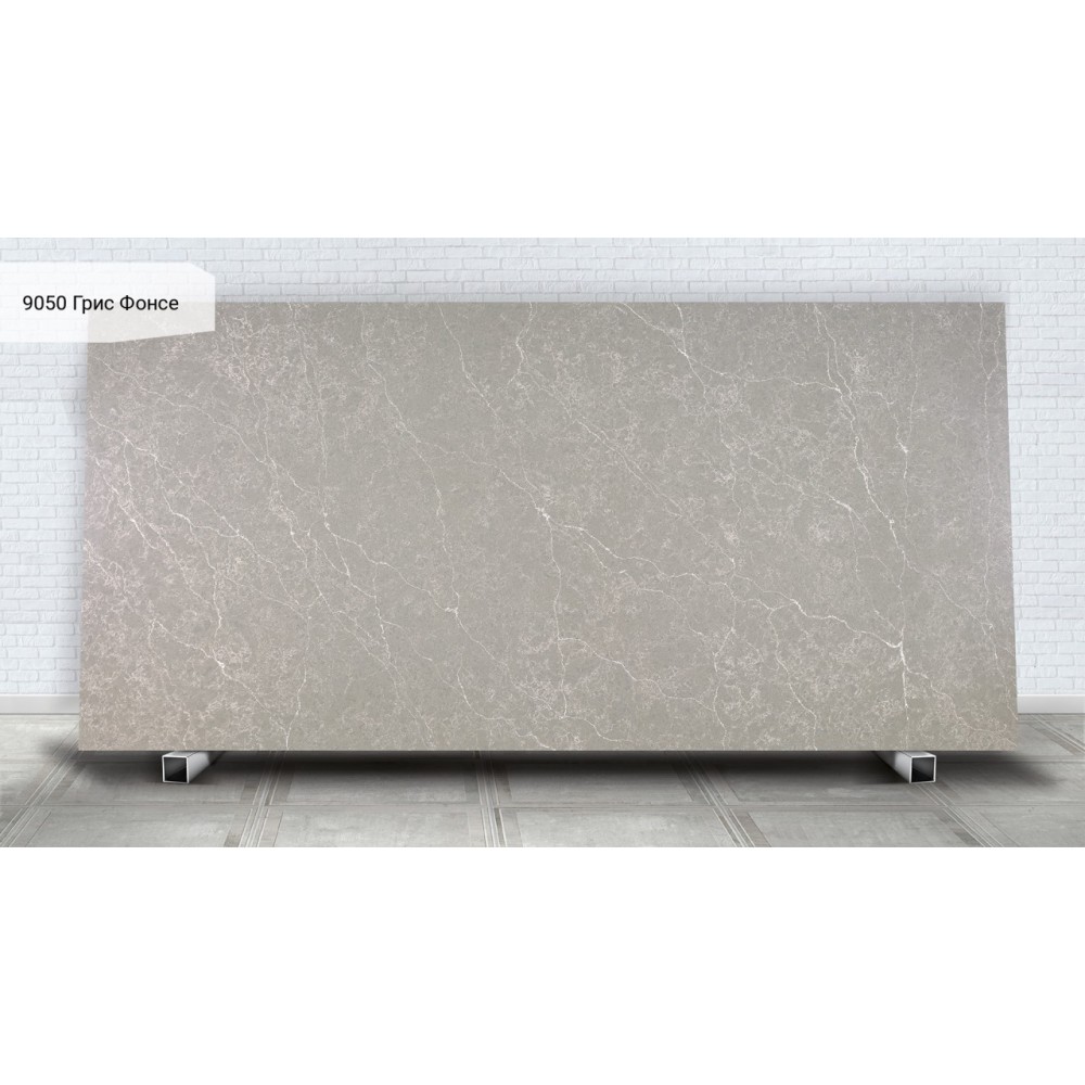 Photo Avant Quartz 9050 Gris Fonse