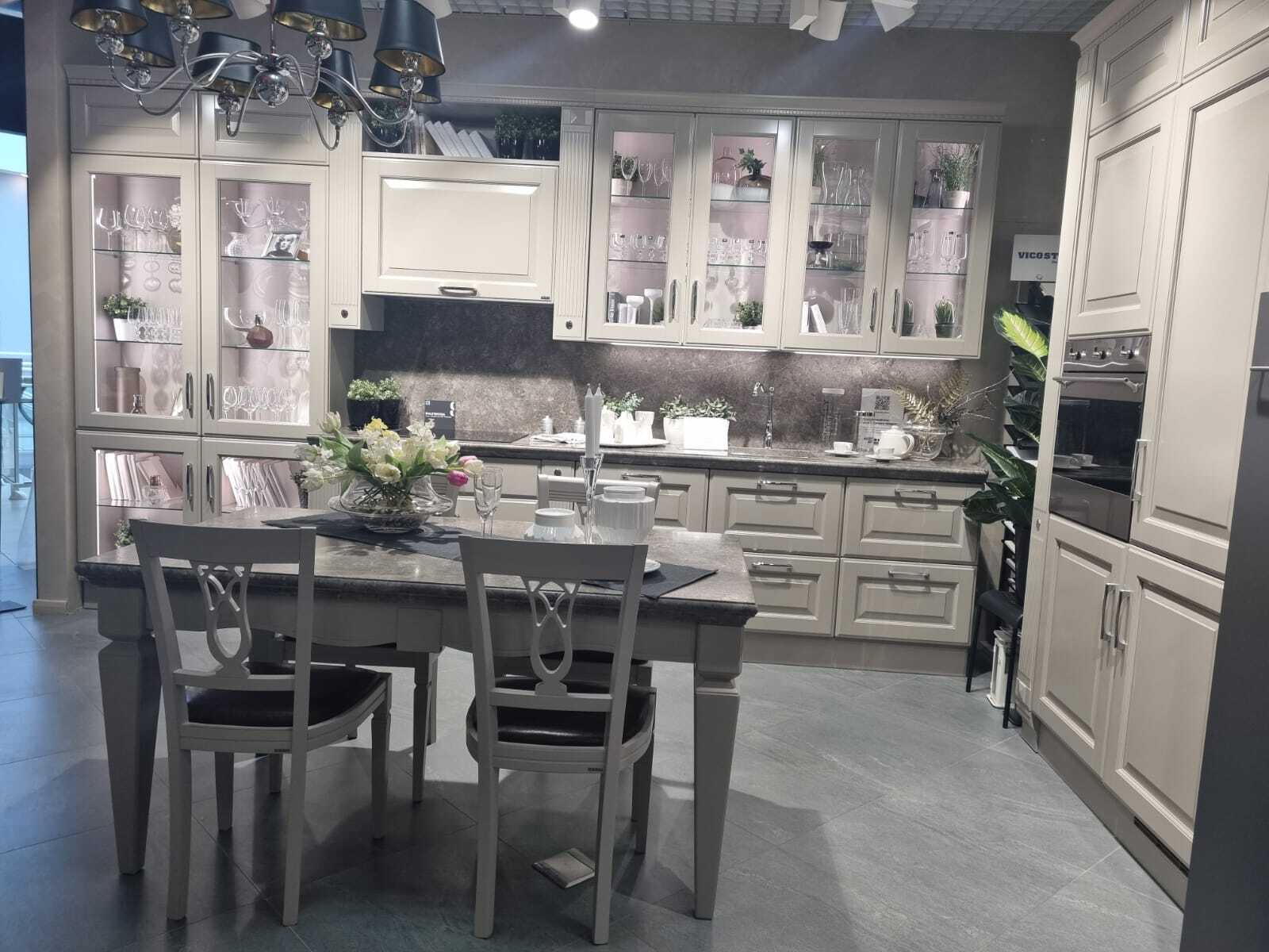 Photo Scavolini Baltimora Kitchen 2015740