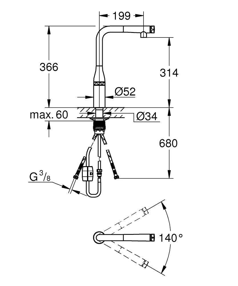 Photo Grohe Essence SmartControl 31615000 chrome