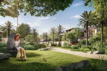 Alaya Gardens
