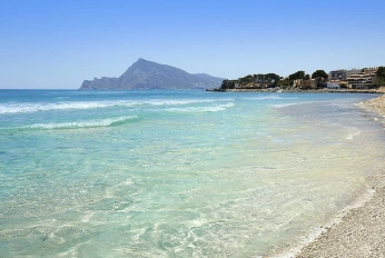 Apartment for investment in Alicante in the project "Viva Altea Beach"
