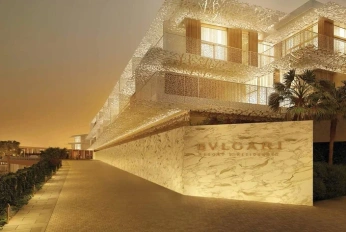 Bvlgari Resort & Residences