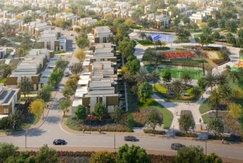 Mudon Al Ranim