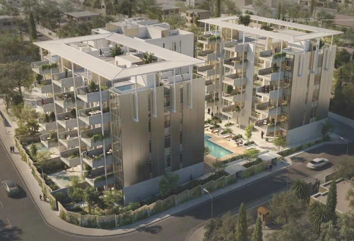 Queens Residential Complex