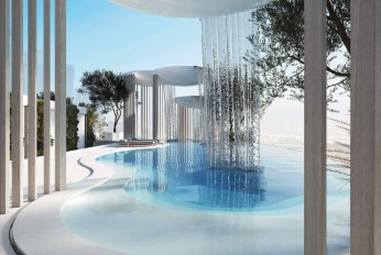 Sonate Residences