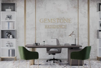 TSI GemStone