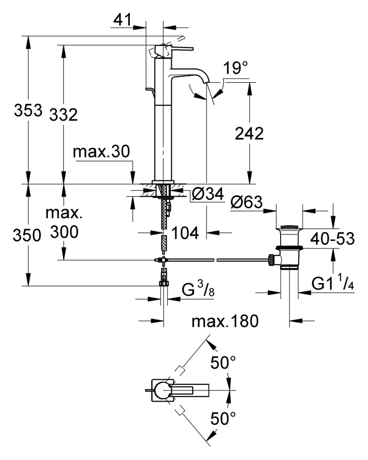 Photo Grohe Allure sink mixer 32760000