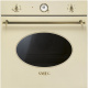 Photo Smeg SF800PO oven cabinet