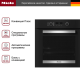 Photo Miele H 2465 B Active OBSW
