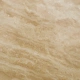 Photo Nathan's dining table (travertine)