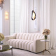 Photo Sofa Kelly S (cream)