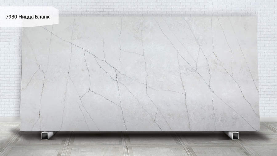 Photo Avant Quartz 7980 Nice Blank