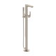 Photo Floor mixer for bath Vitra Root Round A4274134EXP with shower set brached nickel