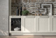 Photo Arredo3 Opera Kitchen Direct