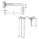 Photo Axor Citterio E 36106340 grinded black chrome sink mixer
