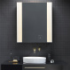Photo Mirror cabinet Burgbad RL40 80 SPQW080L left
