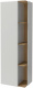Photo Closet 50 cm Jacob Delafon Terrace EB1179D-G1G right, ash glossy