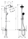 Photo Shower stand hansgrohe Croma 27135000
