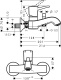 Photo Bath mixer hansgrohe Metropol Classic 31340000
