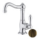 Photo Nicolazzi El Capitan sink mixer 3452DB75C