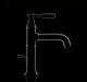 Photo AXOR Montreux sink mixer 16515000